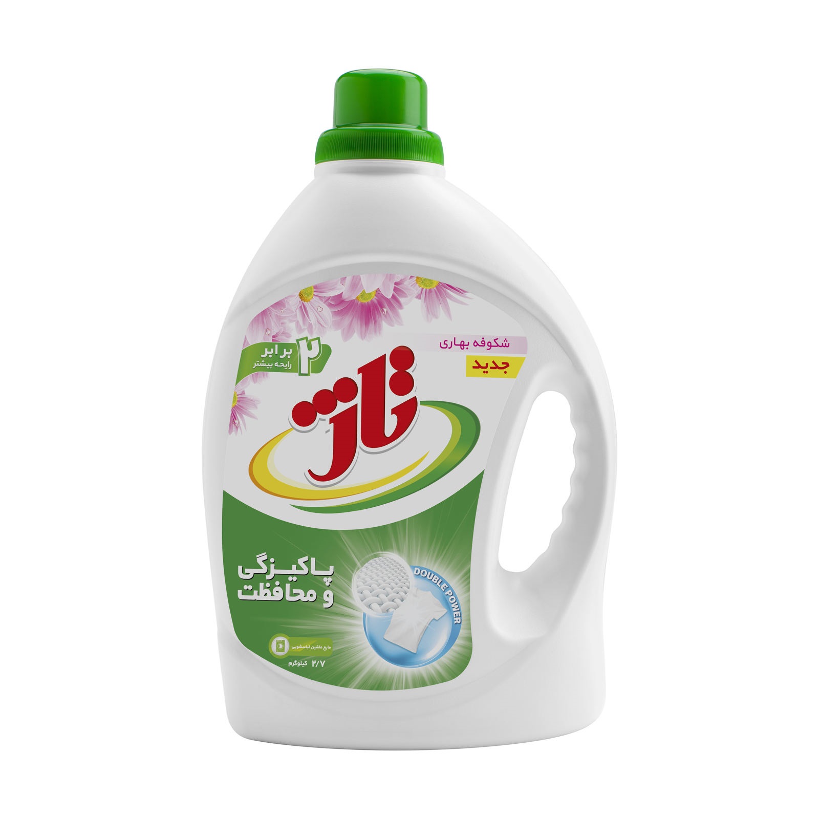 تاژ مایع لباسشویی سبز 2700 گرمی