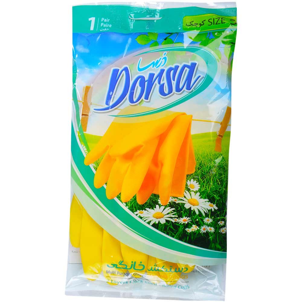 درسا دستکش کوتاهS