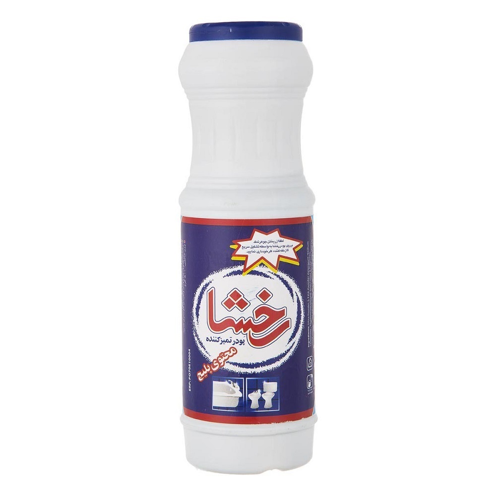 رخشا پودر کف شور 500 گرمی