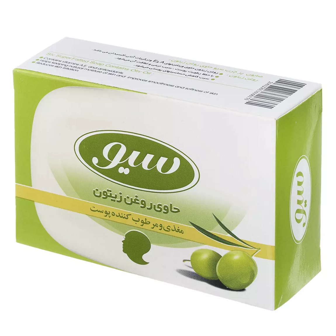 سیو صابون زیتون 125 گرمی