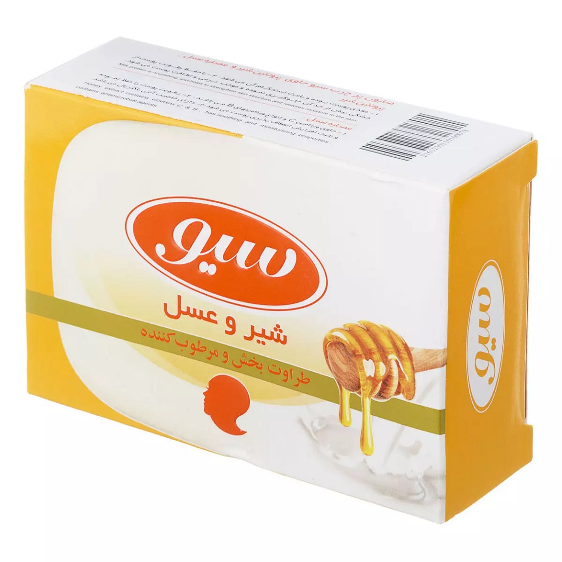 سیو صابون شیر و عسل 125 گرمی