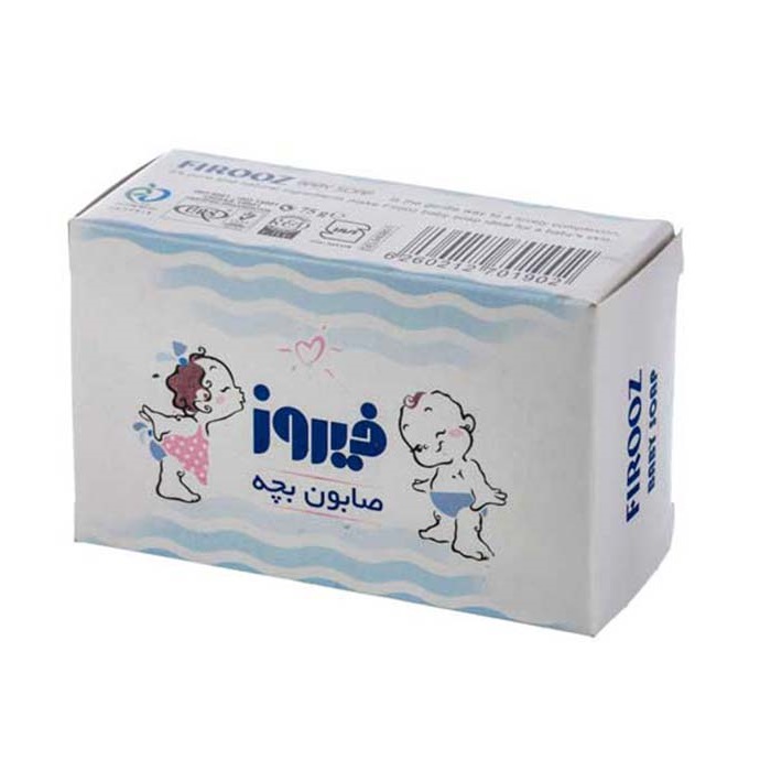 فیروز صابون بچه 75 گرمی