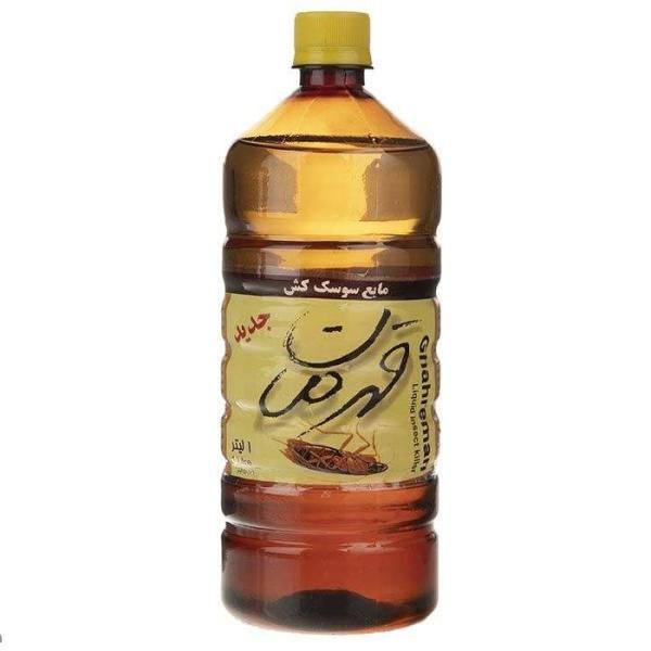 قهرمان مایع سوسک کش 1 لیتری