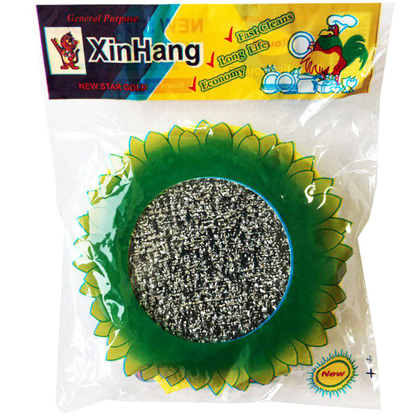 اسکاچ خورشیدی XinHang