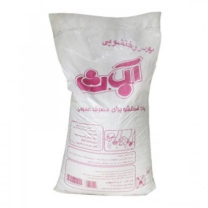 آ ب ث پودر رختشویی دستی 20 کیلویی