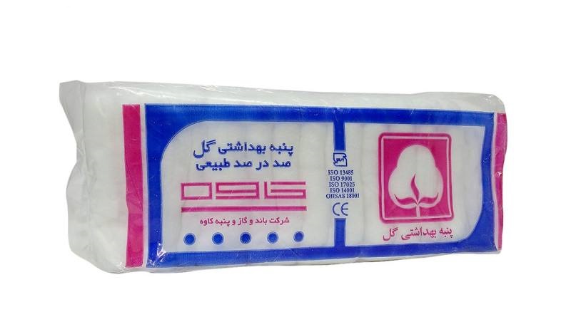پنبه بهداشتی گل کاوه 100 گرمی